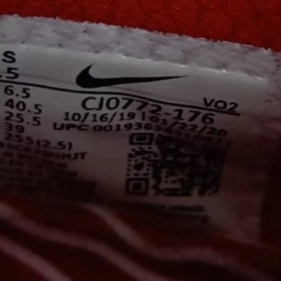 Nike Metcon 5 AMP "Passport 2020" Men's Cross Training Shoes Size 7.5 - Picture 8 of 9